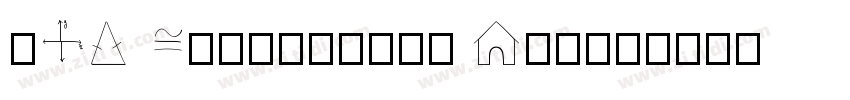 LED Calculator Itali字体转换
